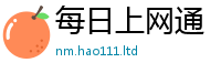 2025新澳门2025免费原料由新门内部资料免费提供大全(最新章节)